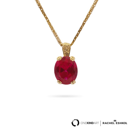 Zoomed image of Ruby Replica with Gold detail
